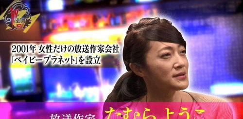 每天娱乐圈爆料的明星是谁,明星风云变幻，揭秘今日热点人物