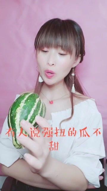 娱乐吃瓜酱气泡音