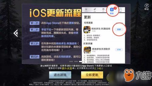 吃瓜娱乐简介每日更新,吃瓜娱乐每日更新，揭秘明星幕后故事